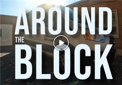  around the block logo
